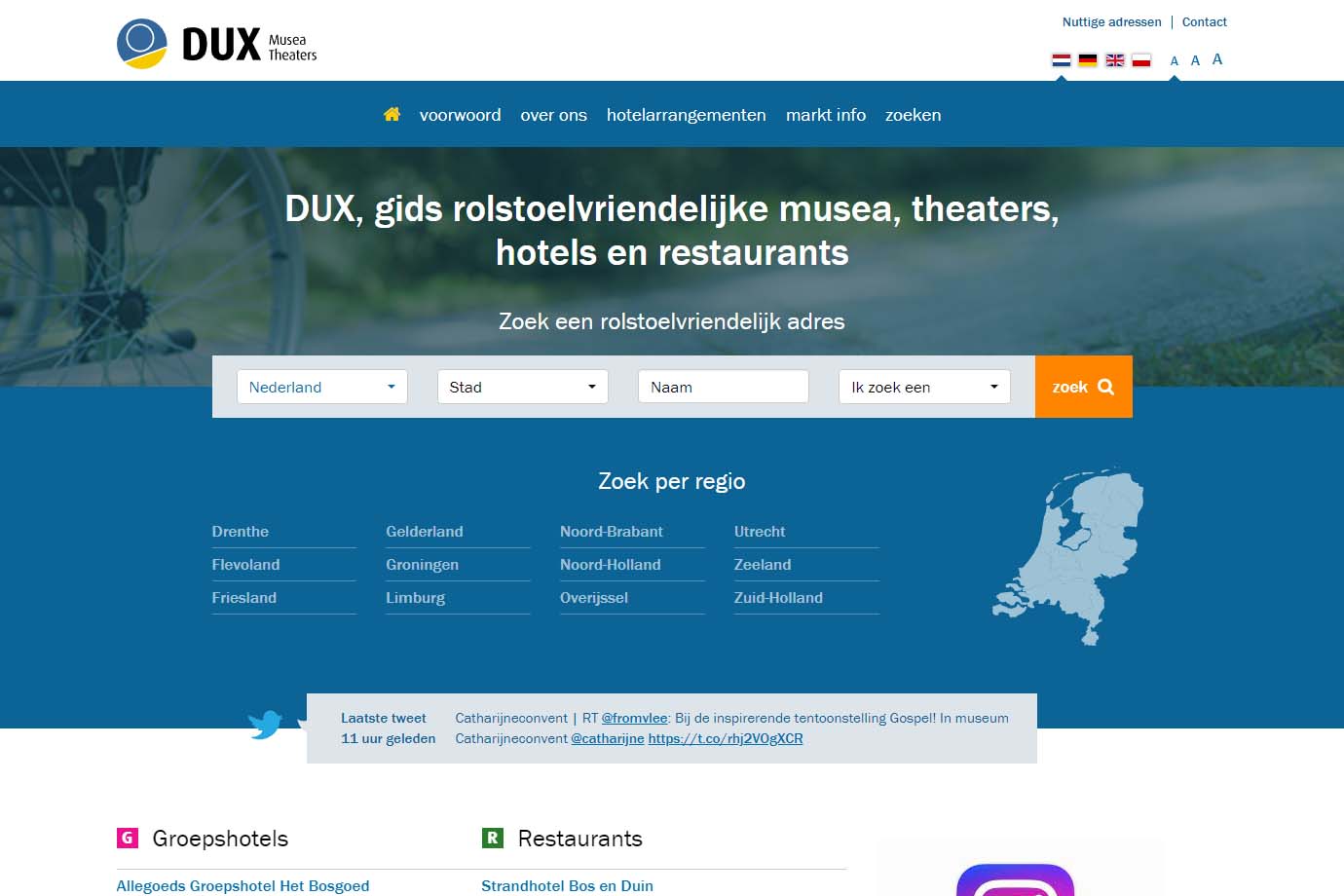 DUX